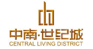 中南世紀城,上海湘楚成功案例和合作伙伴